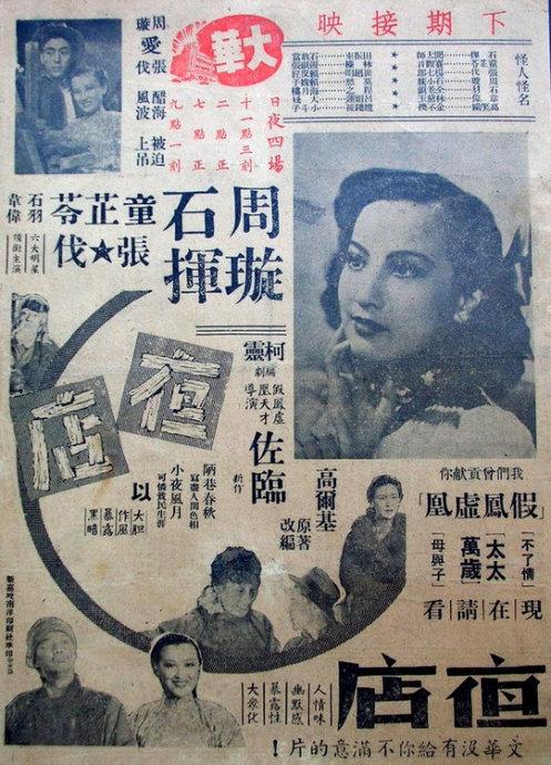 奥尔良大学学信网认证办理